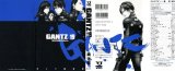 BUY NEW gantz - 83207 Premium Anime Print Poster