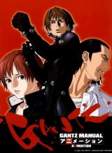 BUY NEW gantz - 8862 Premium Anime Print Poster