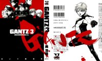 BUY NEW gantz - 9893 Premium Anime Print Poster