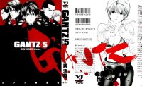 BUY NEW gantz - 9895 Premium Anime Print Poster