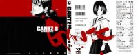 BUY NEW gantz - 9896 Premium Anime Print Poster