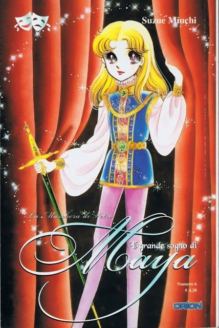 BUY NEW garasu no kamen - 192718 Premium Anime Print Poster garasu no kamen - 192718 image