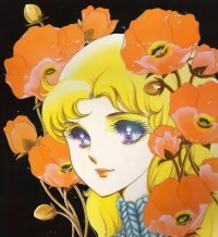 BUY NEW garasu no kamen - 72316 Premium Anime Print Poster