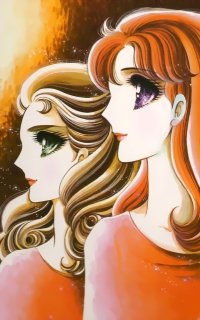 BUY NEW garasu no kamen - 72317 Premium Anime Print Poster