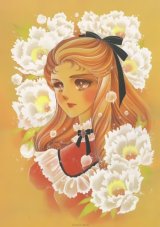 BUY NEW garasu no kamen - 78278 Premium Anime Print Poster