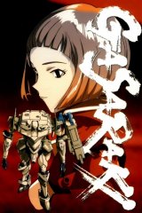 BUY NEW gasaraki - 114840 Premium Anime Print Poster