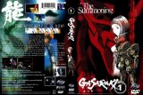 BUY NEW gasaraki - 117565 Premium Anime Print Poster