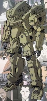 BUY NEW gasaraki - 185086 Premium Anime Print Poster