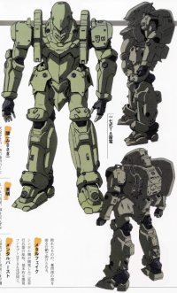 BUY NEW gasaraki - 185087 Premium Anime Print Poster