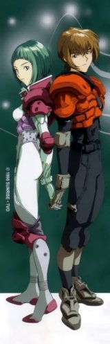 BUY NEW gasaraki - 91016 Premium Anime Print Poster