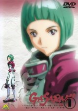 BUY NEW gasaraki - 96773 Premium Anime Print Poster