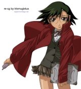 BUY NEW gatekeepers - 110471 Premium Anime Print Poster