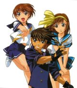 BUY NEW gatekeepers - 115822 Premium Anime Print Poster