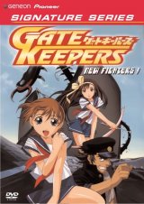 BUY NEW gatekeepers - 12197 Premium Anime Print Poster