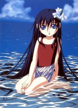 BUY NEW gatekeepers - 12444 Premium Anime Print Poster
