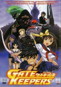 BUY NEW gatekeepers - 126544 Premium Anime Print Poster