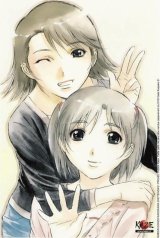 BUY NEW gatekeepers - 160695 Premium Anime Print Poster