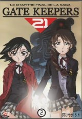 BUY NEW gatekeepers - 160698 Premium Anime Print Poster