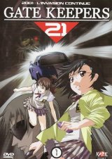 BUY NEW gatekeepers - 160750 Premium Anime Print Poster