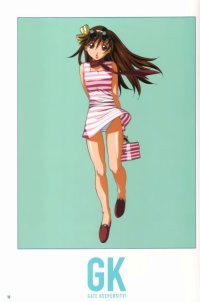 BUY NEW gatekeepers - 2762 Premium Anime Print Poster
