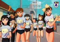 BUY NEW gatekeepers - 2798 Premium Anime Print Poster