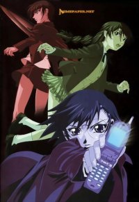 BUY NEW gatekeepers - 305 Premium Anime Print Poster