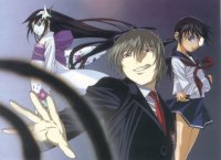 BUY NEW gatekeepers - 48547 Premium Anime Print Poster