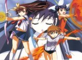 BUY NEW gatekeepers - 48550 Premium Anime Print Poster