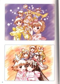 BUY NEW gatekeepers - 51688 Premium Anime Print Poster