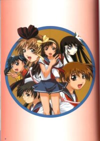 BUY NEW gatekeepers - 51959 Premium Anime Print Poster