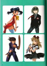 BUY NEW gatekeepers - 51961 Premium Anime Print Poster