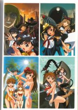 BUY NEW gatekeepers - 51962 Premium Anime Print Poster