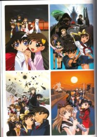 BUY NEW gatekeepers - 51963 Premium Anime Print Poster