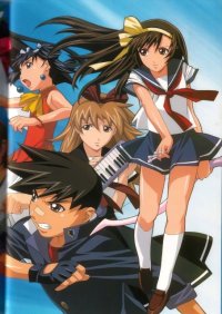 BUY NEW gatekeepers - 51966 Premium Anime Print Poster