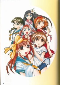 BUY NEW gatekeepers - 51977 Premium Anime Print Poster
