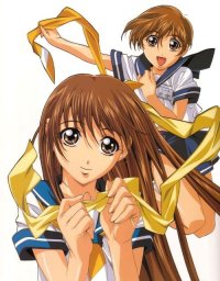 BUY NEW gatekeepers - 5290 Premium Anime Print Poster