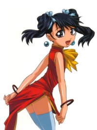 BUY NEW gatekeepers - 5297 Premium Anime Print Poster