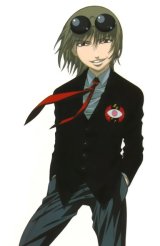 BUY NEW gatekeepers - 5299 Premium Anime Print Poster