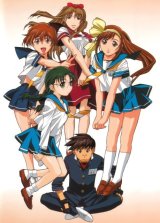 BUY NEW gatekeepers - 5309 Premium Anime Print Poster