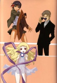 BUY NEW gatekeepers - 5314 Premium Anime Print Poster