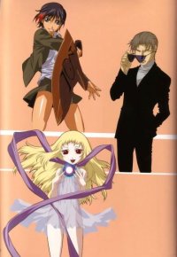 BUY NEW gatekeepers - 5314 Premium Anime Print Poster