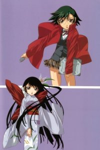 BUY NEW gatekeepers - 5315 Premium Anime Print Poster
