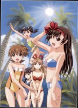 BUY NEW gatekeepers - 53298 Premium Anime Print Poster