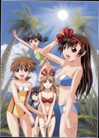 BUY NEW gatekeepers - 53298 Premium Anime Print Poster