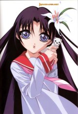 BUY NEW gatekeepers - 627 Premium Anime Print Poster