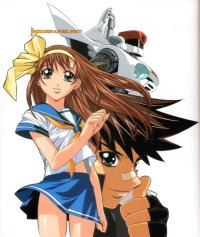 BUY NEW gatekeepers - 648 Premium Anime Print Poster