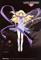 BUY NEW gatekeepers - 65951 Premium Anime Print Poster