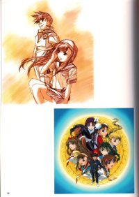 BUY NEW gatekeepers - 70920 Premium Anime Print Poster