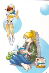 BUY NEW gatekeepers - 70923 Premium Anime Print Poster