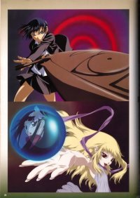 BUY NEW gatekeepers - 70928 Premium Anime Print Poster